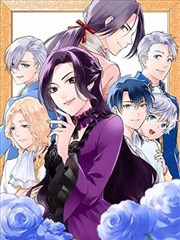 亚洲漫画改编 浪客剑心